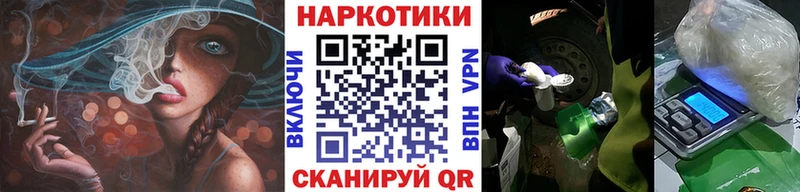 МЕФ Старица