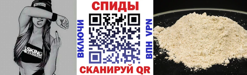 АМФЕТАМИН 97%  Старица 