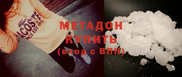 MESCALINE Богородицк