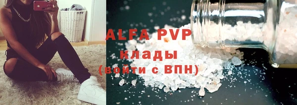 метамфетамин Богданович