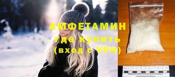 MESCALINE Богородицк