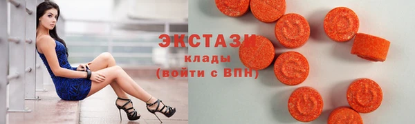 MESCALINE Богородицк