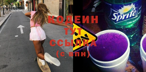 меф Богородск