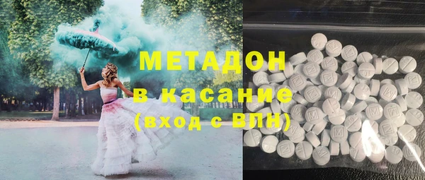 меф Богородск