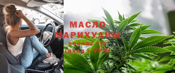 метамфетамин Богданович