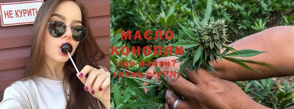 MESCALINE Богородицк