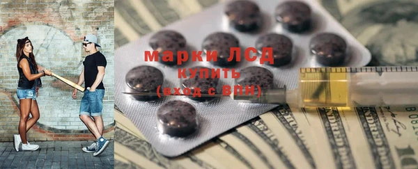 метамфетамин Богданович
