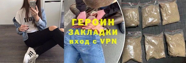 метамфетамин Богданович