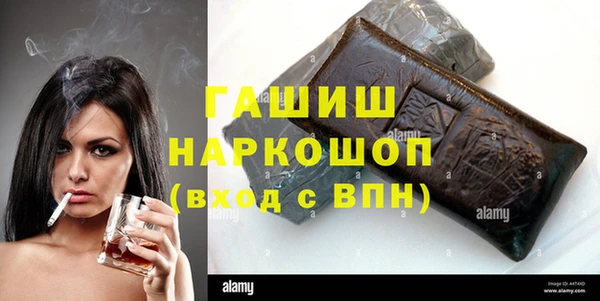 MESCALINE Богородицк