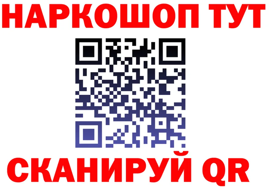 МЕФ 4 MMC зеркало это гидра Старица