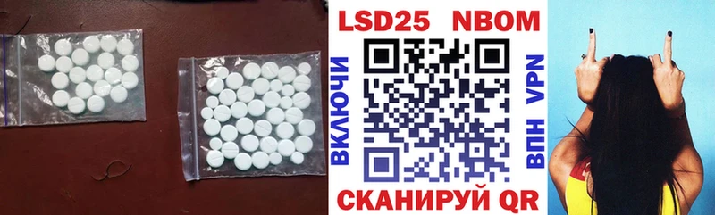 даркнет сайт  Старица  mega зеркало  ЛСД экстази кислота 