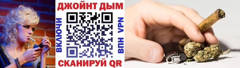 Конопля Ganja Старица